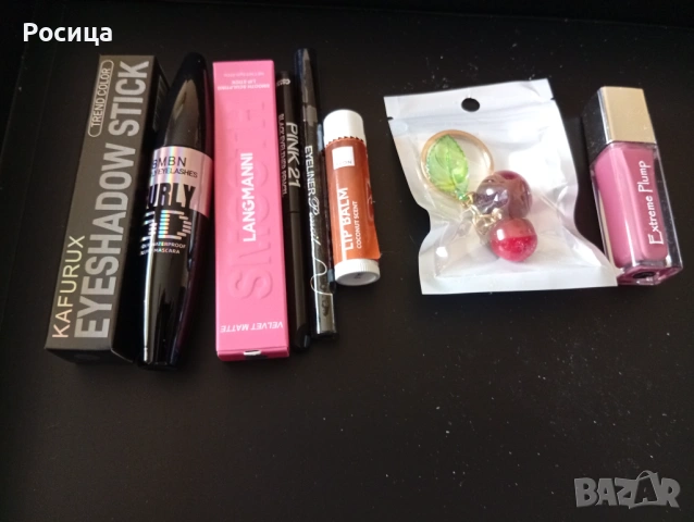 Комплект козметика за лице 