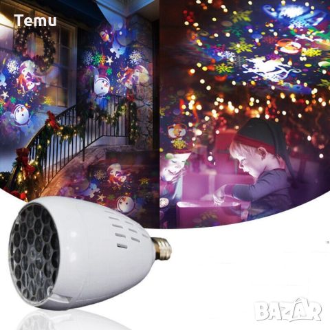 Коледна LED прожекционна лампа XL-725 Коледни Мотиви/1 режим на светене/ мощност: 4W