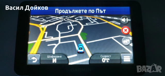 Garmin nuvi 2545LM, снимка 2 - Garmin - 52683701