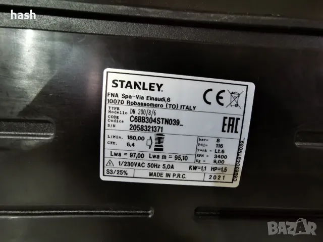 Stanley DN200/8/6 Регулатор на компресорно налягане Колаж и аксесоари, снимка 4 - Други инструменти - 48564875