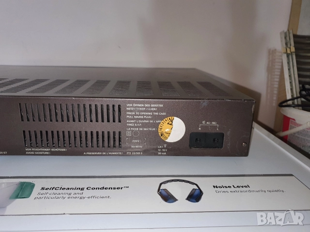 Grundig V7000, снимка 9 - Ресийвъри, усилватели, смесителни пултове - 52877022