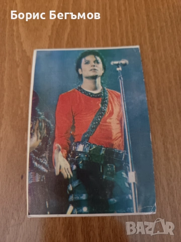 Календарче Майкъл Джексън/ Michael Jackson 1990г, снимка 4 - Колекции - 53634259