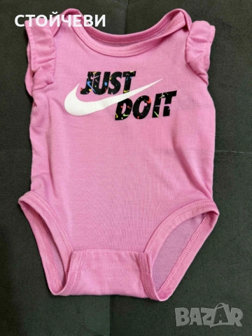 Бебешки бодита NIKE 
