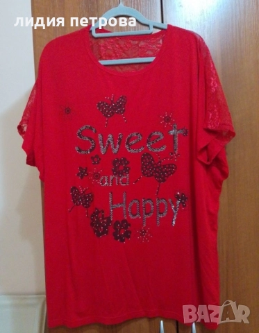 Дамски потници и луксозни блузки , снимка 8 - Потници - 52528913