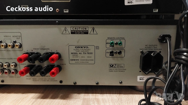 🔥 ТОП ОФЕРТА! ONKYO HI-FI КОМПЛЕКТ 🔥, снимка 7 - Ресийвъри, усилватели, смесителни пултове - 54220334