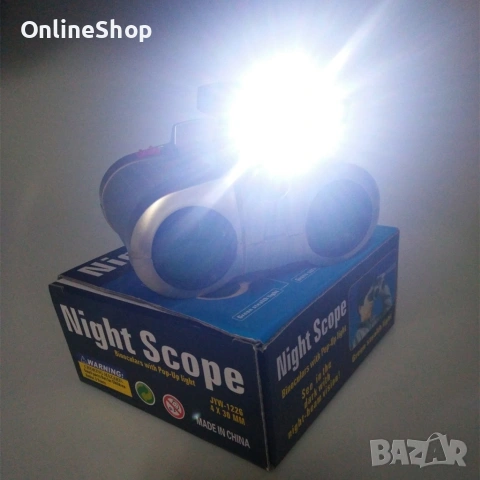 Детски бинокъл за нощно виждане, снимка 10 - Други - 53429795