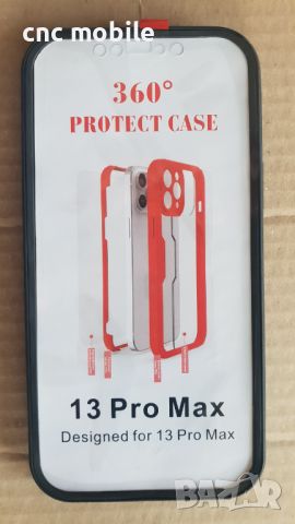 IPhone 13 Pro Max - I Phone Pro Max case / калъф , снимка 2 - Калъфи, кейсове - 45797532