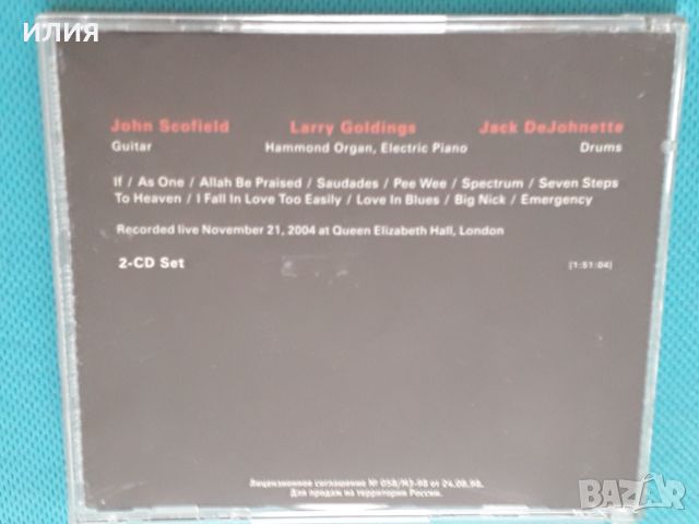 Jack DeJohnette / Larry Goldings / John Scofield : Trio Beyond – 2006 - Saudades(2CD)(Contemporary J, снимка 7 - CD дискове - 40853992