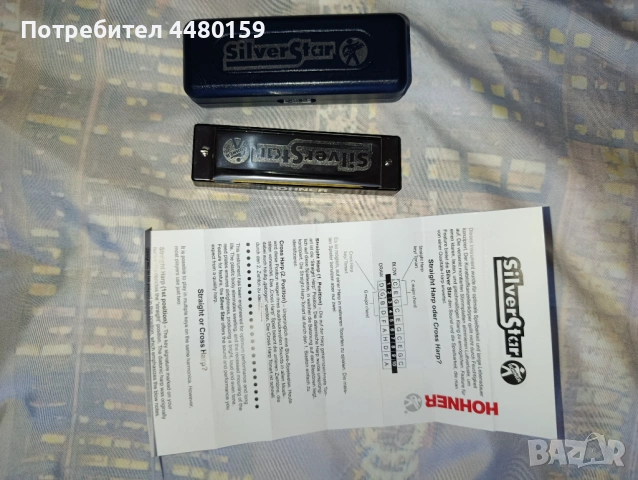 HOHNER Silver Star – Нова губна хармоника (неизползвана), снимка 4 - Духови инструменти - 54138299