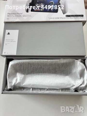 Конзола PlayStation 5 Portal , снимка 3 - PlayStation конзоли - 53924211