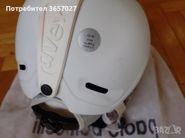 Ски каска Uvex с очила Alpina, снимка 3 - Зимни спортове - 52668185