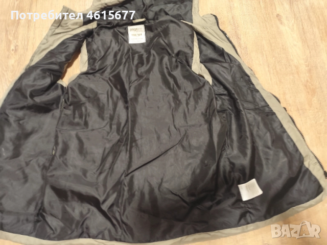 детски елек, снимка 4 - Детски якета и елеци - 51966509