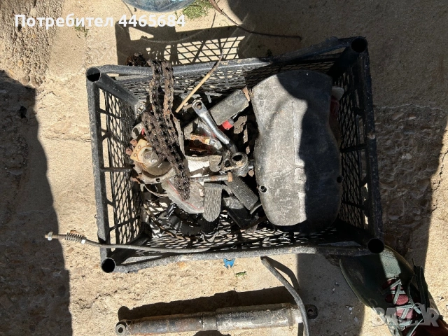 Продавам два мотора Балкан 50, снимка 15 - Мотоциклети и мототехника - 54161036