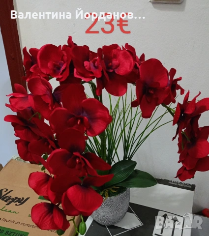 налични декорации за подаръци , снимка 14 - Декорация за дома - 51415518