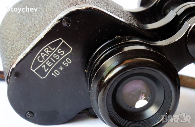 Carl Zeiss Oberkochen 10x50 Бинокълът на 20 век, снимка 3 - Оборудване и аксесоари за оръжия - 46196742