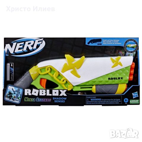 Детски бластер Nerf Roblox Ninja Legends пистолет Нърф, снимка 9 - Други - 45322473