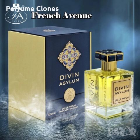 Мъжки Парфюм ◇Divin Asylum100ml EDP by French Avenue/ Fragrance World UAE, снимка 10 - Мъжки парфюми - 46502854