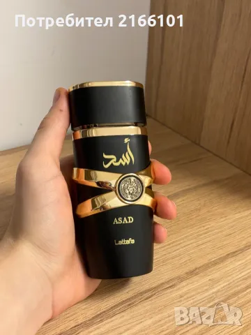 Lattafa Asad - 100ml Мъжки Парфюм, снимка 1 - Мъжки парфюми - 49153256