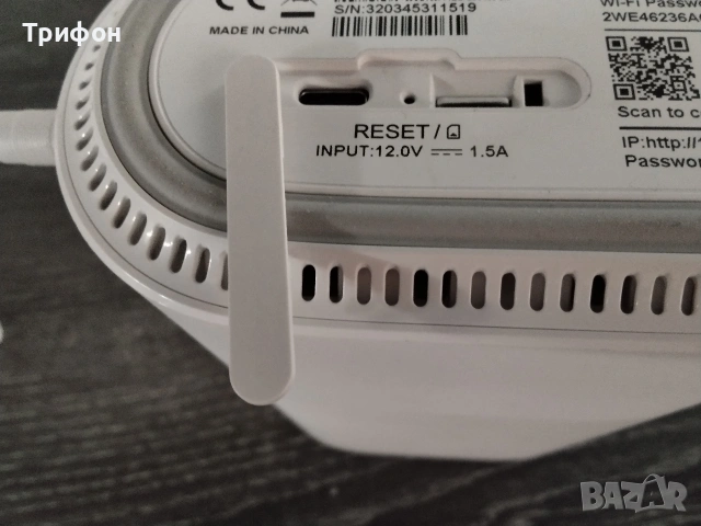 последен модел ултра бърз 5G рутер за мобилен интернет за сим карти на Иетел , снимка 9 - Рутери - 54095667