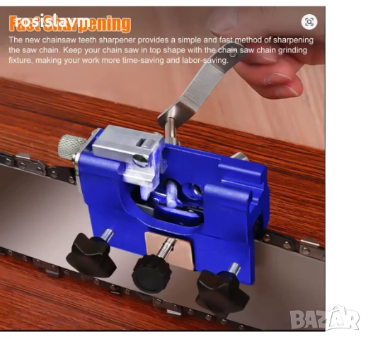 Уред за заточване на вериги 4"-22", снимка 4 - Диамантени и режещи инструменти - 54043814