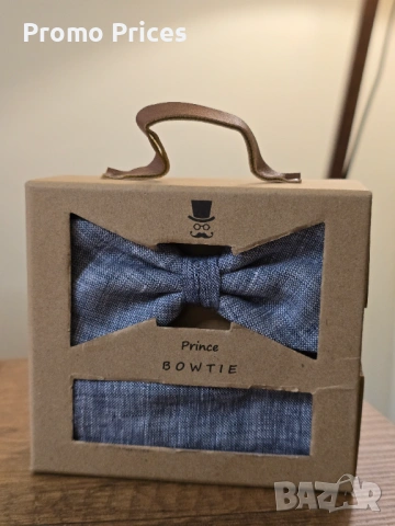 Promo сива луксозна ленена папийонка + кърпичка 