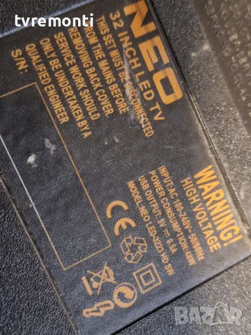 подсветка от дисплей CX315DLEDM от Телевизор  NEO модел LED-3223, снимка 3 - Части и Платки - 49747619