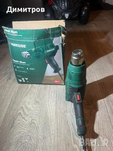 Пистолет за горещ въздух Parkside PHLG 2000 F5,в гаранция!, снимка 6 - Други инструменти - 53749876