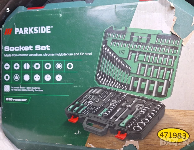 гедоре Парксайд 216 части