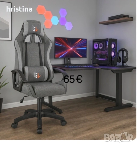 Офис стол, снимка 4 - Столове за офис - 53637832