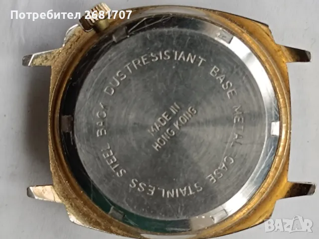 часовник Shereen de luxe, снимка 2 - Мъжки - 49517665