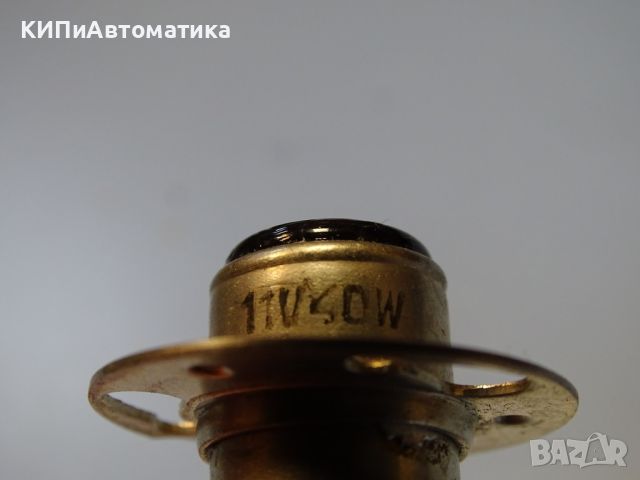 лампа/крушка OP11-40 11V 40W bulb/lamp, снимка 6 - Резервни части за машини - 46129044