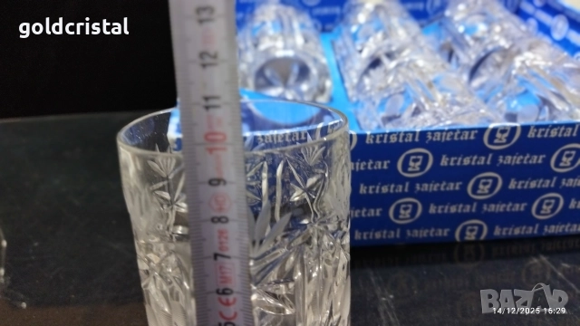 кристални чаши , снимка 8 - Антикварни и старинни предмети - 25922270