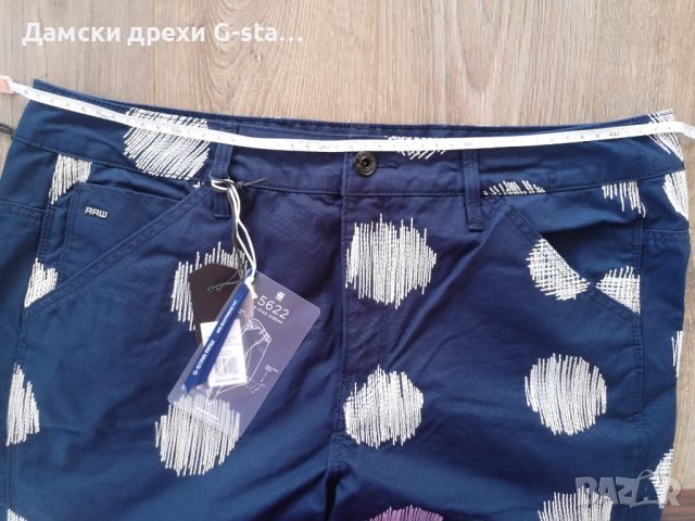 Дамски панталон G-Star RAW® 5622 3D MID BOYFRIEND SARTHO BLUE/SNOW AO, размери W25 и 31  /284/, снимка 7 - Панталони - 46357855