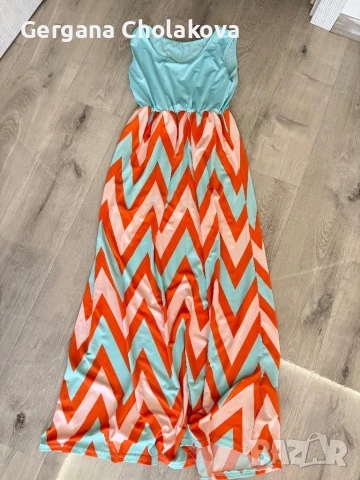 Дълга рокля