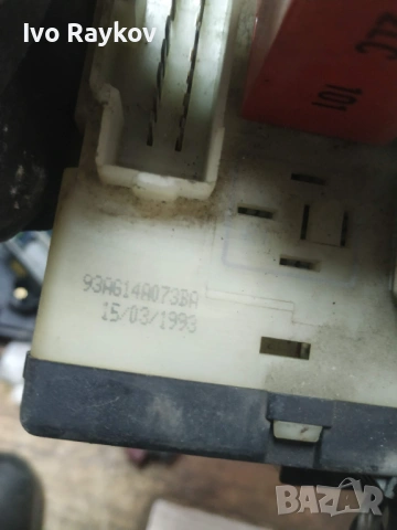 Бушониера за Ford Escort , Ford Orion , 94AG-14A073-BA , 94AG14A073BA, снимка 7 - Части - 53611866