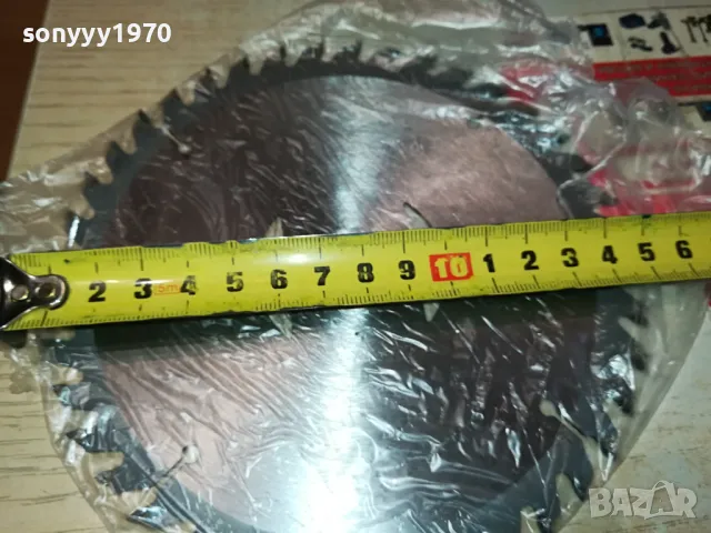 диск за градински тример 0404252154, снимка 6 - Градинска техника - 49766736