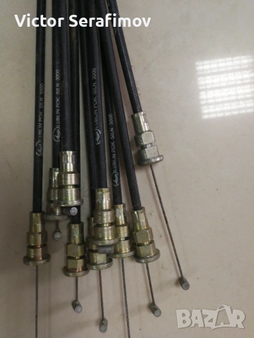 Жило капак двигател