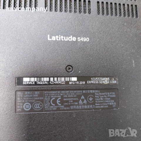 Лаптоп Dell latitude 5490 i5 ram 16 ssd 512, снимка 4 - Лаптопи за работа - 53799460