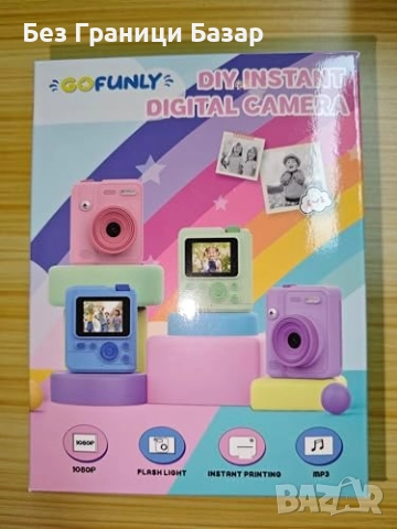 Нов фотопринтер Детска камера с моментен печат 1080P + 32GB + 5 ролки хартия, снимка 8 - Други - 52158381