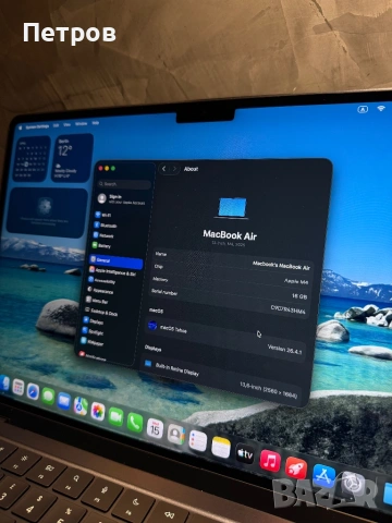 4 cycle! КАТО ЧИСТО НОВ Macbook Air M4 Midnight 13", снимка 10 - Лаптопи за дома - 54209229