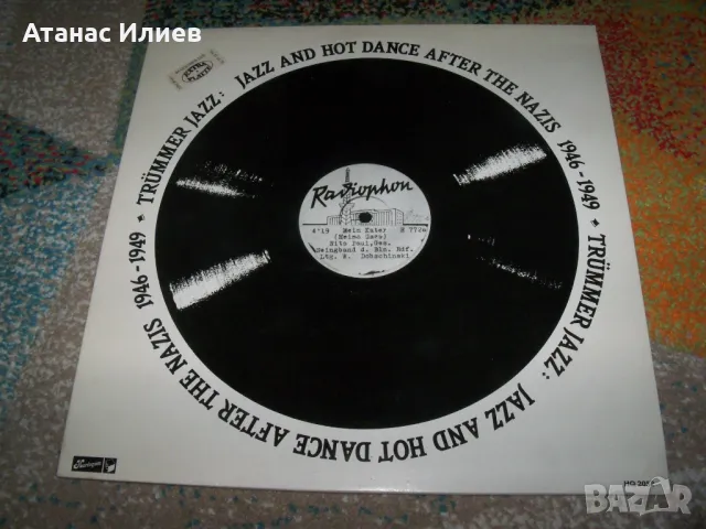 Trümmer Jazz - Jazz And Hot Dance After The Nazis, 1946-1949