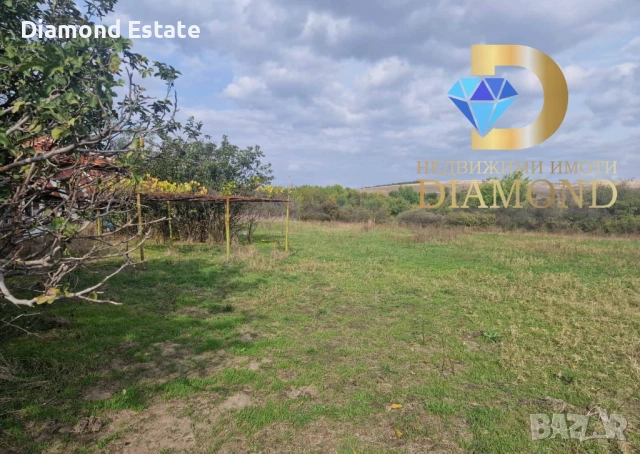 Парцел в село Бял извор, обл. Стара Загора