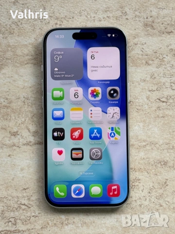 КАТО НОВ! Apple iPhone 17 Pro 256GB Silver, снимка 5 - Apple iPhone - 53384392