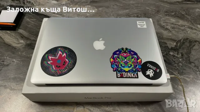 Лаптоп MacBook Pro Retina, 15-inch, Mid 2015,Intel I7 Quad-Core 2,8 GHz,16 GB RAM,512 GB HDD, снимка 2 - Лаптопи за работа - 47189626