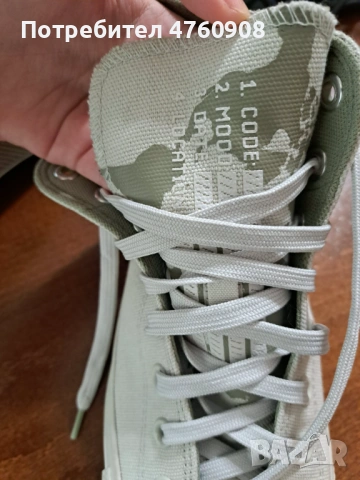 Обувки Converse Chuck Taylor All Star High 'Future Utility Light Bone, снимка 2 - Кецове - 53780908