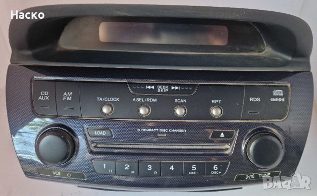 Радио СД Radio CD Хонда ФРВ Honda FRV FR-V, снимка 1 - Части - 46228587