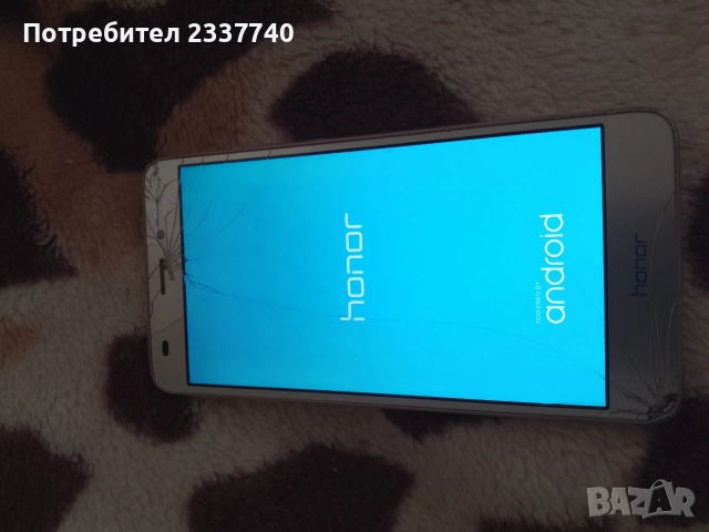 телефони два броя Huawei y6 lite honour 7lite , снимка 6 - Други - 52893665