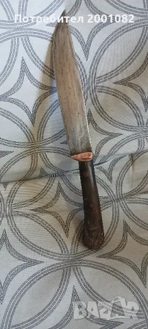 стар кован нож