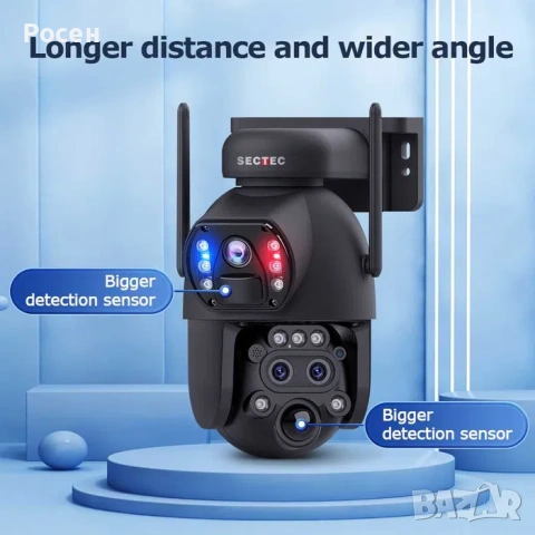 4G Соларна PTZ камера 6MP с 3 обектива, 15X zoom, и SIM за 1 год., снимка 4 - HD камери - 53900959