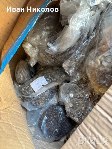 Копчета за дънки, капси за дънки! Чисто нови, в пакети, големи количества!, снимка 4 - Други - 50692659